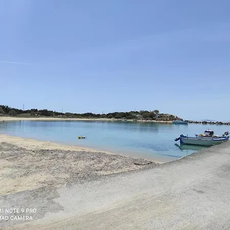 Blue And White 게스트하우스 Agia Anna (Naxos)